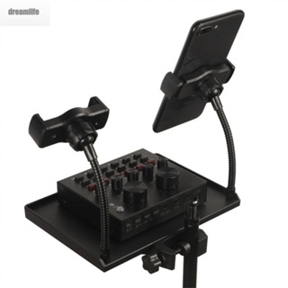 【DREAMLIFE】Sound Card Tray Adjustable Bracket Metal+Plastic Microphone Stand Tray