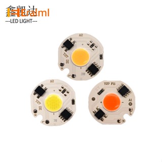 Eralml ชิปไฟสปอตไลท์ LED COB 220V 3W 5W 7W 10W สําหรับสปอตไลท์ DIY