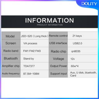 [dolity] เครื่องเล่น MP3 บลูทูธ สเตอริโอ ดิจิทัล รับสัญญาณสื่อ แฮนด์ฟรี สําหรับรถยนต์