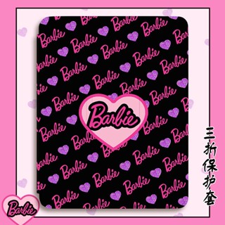 เคสซิลิโคน Tpu ลายสก๊อต สีชมพู สําหรับ iPad Pro11 iPad Gen7 8 9 10.2 2017 Air3 10.5 Gen5 6 9.7gen 10 2022 Mini 4 5 7.9