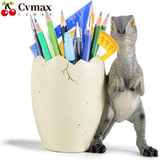 Cvmax กล่องใส่ปากกา ดินสอ เรซิน ของขวัญ สําหรับออฟฟิศ