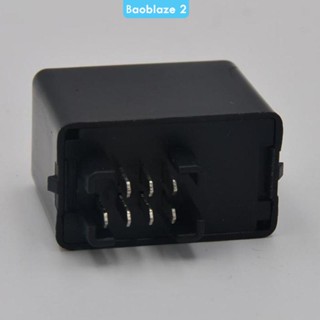 [baoblaze2] รีเลย์ไฟกะพริบ LED 7 Pin สําหรับรถจักรยานยนต์ Suzuki DRZ400S SM SV650S