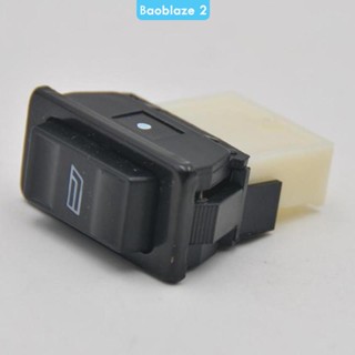 [baoblaze2] สวิตช์ควบคุมอัตโนมัติ 5 Pins แบบเปลี่ยน สําหรับรถยนต์ 12V