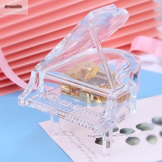 【DREAMLIFE】Piano Music Box 15*13*10cm Best Choice Transparent Colour Music Box Gifts