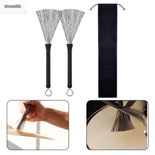 【DREAMLIFE】Drum Stick Brush Accessories Dust Cleaning Retractable Rubber Handle Smooth