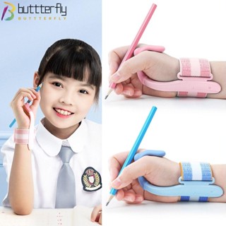 Buttterfly เครื่องมือแก้ไขท่าทางการเขียน สํานักงาน อุปกรณ์เสริม ช่วยเขียนด้วยมือ ฝึกเขียน