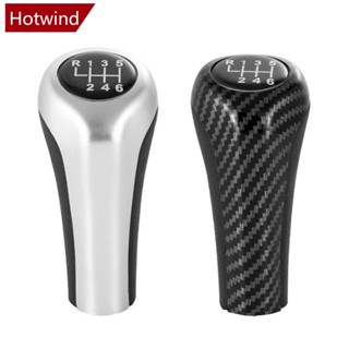 Hotwind หัวเกียร์คาร์บอนไฟเบอร์ 5/6 ความเร็ว สีเงิน สําหรับ BMW 1 3 5 6 Series E46 E53 E60 E61 E63 E65 E81 E82 E83 E87 E90 E91 E92 N1U3