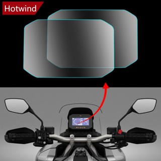 Hotwind ฟิล์มกันรอยหน้าจอ TPU อุปกรณ์เสริม สําหรับ Honda ADV 350 ADV350 2022 2023 R8S1 2 ชิ้น