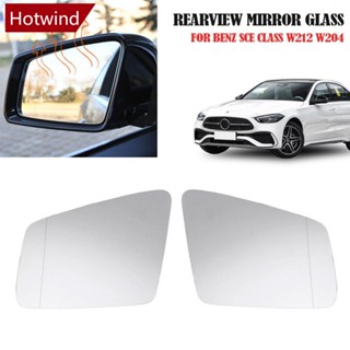 Hotwind อะไหล่กระจกมองหลังรถยนต์ ด้านซ้าย และขวา อุปกรณ์เสริม สําหรับ Benz GLA GLK S C E Class W212 W204 K4P1