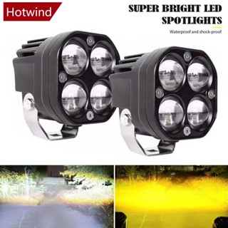 Hotwind ไฟตัดหมอก LED DRL 3 นิ้ว สําหรับรถมอเตอร์ไซค์ ออฟโร้ด 4x4 แทรกเตอร์ 12V-80V 3000K 6000K N4X3