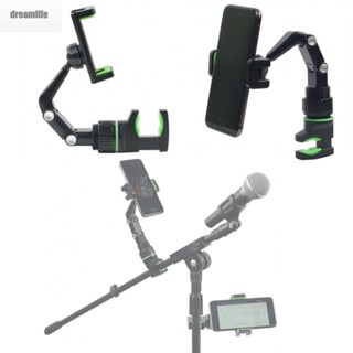 【DREAMLIFE】Cell Phone Holder Accessories Clips Live Broadcast Bracket Replacement