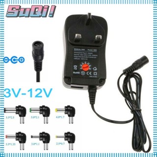 Suqi อะแดปเตอร์ชาร์จแรงดันไฟฟ้า อเนกประสงค์ 3-12V