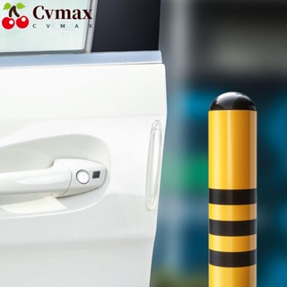 Cvmax ตัวป้องกันประตูรถยนต์, ป้องกันรอยขีดข่วน ป้องกันการชน ป้องกันอัตโนมัติ, อุปกรณ์เสริมในรถยนต์ TPU ใส ตัวถังรถ ป้องกันขอบประตู ป้องกันรถ