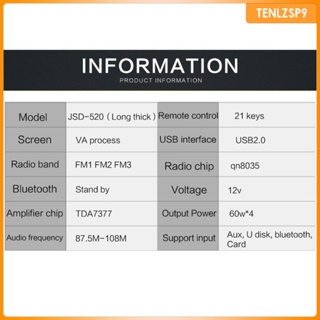 [tenlzsp9] เครื่องเล่น MP3 สเตอริโอดิจิทัล บลูทูธ แฮนด์ฟรี สําหรับรถยนต์