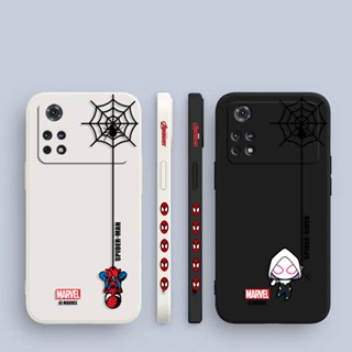 เคสโทรศัพท์มือถือ พิมพ์ลาย Spiderman Spider Gwen มีลายด้านข้าง แบบสร้างสรรค์ สําหรับ Xiaomi POCO F5 X5 X4 X3 M5 M4 M3 F4 F3 C40 Redmi K60 K40 S Note 12 11 10 X Lite Pro Plus NFC GT 5 G