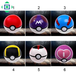 ฟิกเกอร์ Poke Ball Poke Ball ขนาดเล็ก ทนทาน ของเล่นสะสม สําหรับเด็ก