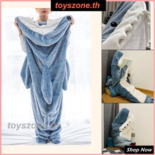 Shark Blanket Ultra Soft Flannel Hoodie Sleeping Bag Wearable Loose One Piece Pajamas For At Home (toyszone.th)