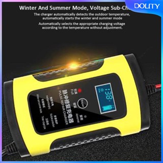 [dolity] เครื่องชาร์จแบตเตอรี่รถยนต์ 12 6 แอมป์ 12V 6V