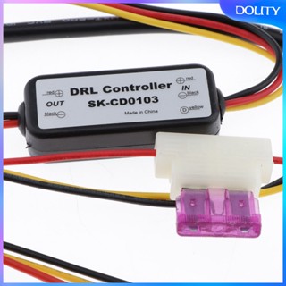 [dolity] รีเลย์ควบคุมไฟกลางวัน LED 5A สําหรับรถยนต์