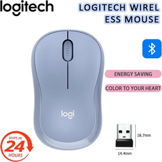 (24 Ship)logitech M221 เมาส์ไร้สาย 1000DPI ออกแบบตามสรีรศาสตร์ พร้อมตัวรับสัญญาณ