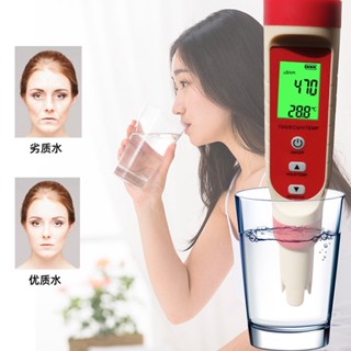 Family Shorage ปากกาทดสอบน้ำดิจิตอล 4 in 1 PH TDS EC Temp Meter IP65 เครื่องทดสอบน้ำมัลติฟังก์ชั่นกันน้ำพร้อมหน้าจอ HD LCD
