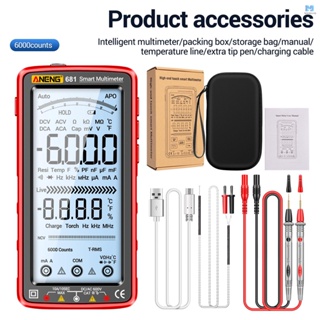 Aneng 681 มัลติมิเตอร์ดิจิทัล นับ 6000 ครั้ง NCV หน้าจอ LCD ขนาดใหญ่ 5 นิ้ว พร้อมไฟฉายแบ็คไลท์ ชาร์จซ้ําได้ สําหรับแรงดันไฟฟ้า