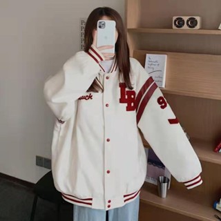 เสื้อแจ็กเก็ตเบสบอล ทรงหลวม สีขาว แฟชั่นสําหรับผู้หญิง