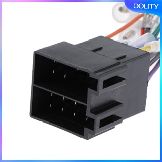 [dolity] อะแดปเตอร์ปลั๊กเชื่อมต่อสายไฟ สเตอริโอ DVD ISO 5V สําหรับรถยนต์