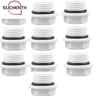 Suchenth จุกปิดท่อระบายน้ํา PVC ตัวผู้ 20 มม. สีขาว 10 ชิ้น