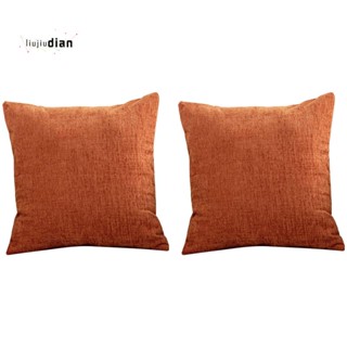 ปลอกหมอนอิง ทรงสี่เหลี่ยม ลาย Burnt Orange ขนาด 18X18 นิ้ว สไตล์โมเดิร์น สําหรับตกแต่งบ้านฟาร์ม 2 ชิ้น