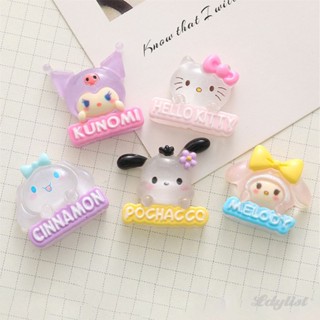 ღ Sanrio DIY เรซิ่นอุปกรณ์เสริมโปร่งใสชิ้นส่วนเรืองแสงเคสโทรศัพท์ที่คาดผมกิ๊บติดผมรองเท้าหัวเข็มขัดถ้วยวัสดุตกแต่ง 3d แพทช์สเตอริโอ