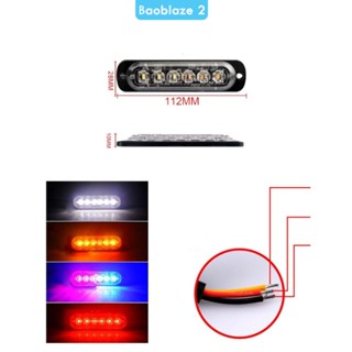 [baoblaze2] แถบไฟแฟลช LED 6 ดวง 12-24V 18W สีเหลืองอําพัน สําหรับรถยนต์ รถบรรทุก รถตู้