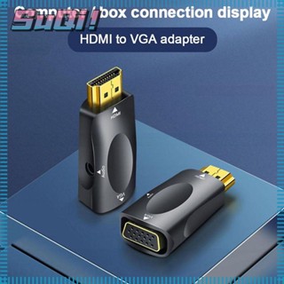 Suqi อะแดปเตอร์แปลงสัญญาณ Vga เอาท์พุท HDMI เป็น Vga ดิจิทัล เป็นอนาล็อก HD ตัวเมีย เป็น Vga ตัวผู้ สําหรับแล็ปท็อป กล่องทีวี คอมพิวเตอร์