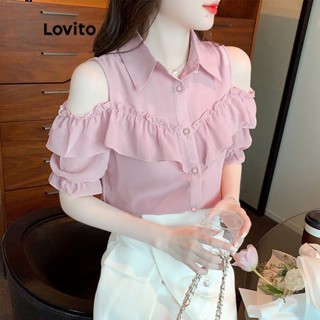 Lovito เสื้อเบลาส์ลําลอง แต่งกระดุม แบบเรียบ สําหรับผู้หญิง LNA10169 (สีชมพู)