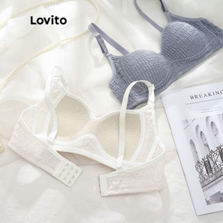 Lovito บราสายเดี่ยว ปรับสายได้สีพื้น สไตล์ลำลอง สำหรับผู้หญิง L50AD058 (สีขาว/สีเขียว/สีน้ำเงิน/สีดำ)