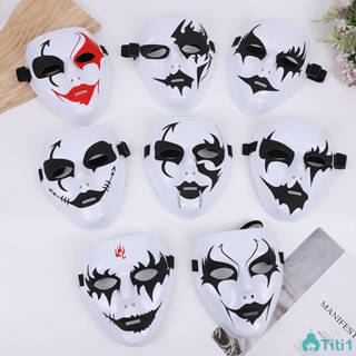 Halloween Street Dance Ghost Step Dance Mask Graffiti Mask White Pvc Environmental Protection Material Hand Painted Mask TH1