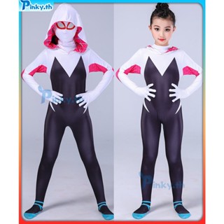 ซูเปอร์ฮีโร่ผู้หญิงสีดำหรูหรา Onesie Gwen หญิง Spiderman ชุดฮาโลวีนคอสเพลย์ Onesie (pinky.th)