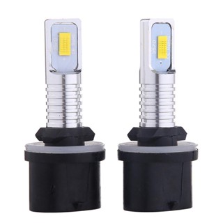 [lzdjhyke2yi] หลอดไฟหน้า LED 880 885 891 893 899 35W 4000LM สําหรับรถยนต์ และรถจักรยานยนต์