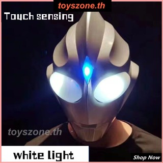 Diga Ultraman Head Cover Touch Version Lightening Headwear Charging Wearable Helmet Mask Full Face Internet Red Toy (toyszone.th)