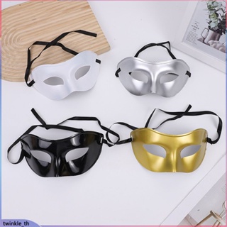 หน้ากากฮาโลวีน Zoro Mask Plain Design Masquerade Party Mask (twinkle.th)