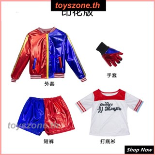 Halloween Movie Role-playing Costumes X Task Force Suicide Squad Clown Cosplay Anime Suit (toyszone.th)