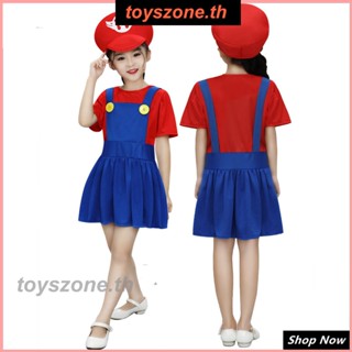 Super I-level Mary Clothes Mario Cosplay Halloween Show Costumes Childrens Skirt (toyszone.th)