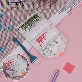 Buttterfly ถาดแปรงทําความสะอาดเพชร สําหรับตกแต่งเล็บ