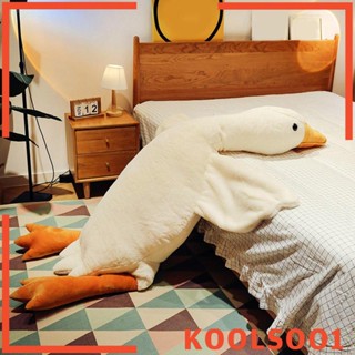 [Koolsoo1] ตุ๊กตาห่านน่ารัก สําหรับตกแต่งบ้าน ห้องนอนเด็ก ออฟฟิศ วันหยุด