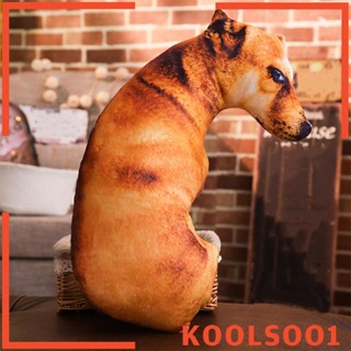 [Koolsoo1] ของเล่นตุ๊กตาสุนัข 3D นุ่ม สบาย สําหรับตกแต่งบ้าน ห้องเด็ก
