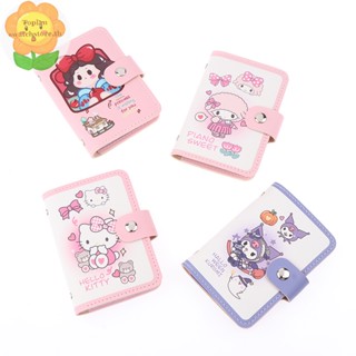 Toplan กระเป๋าใส่บัตรเครดิต แบบหนัง ลายการ์ตูน Hello Kitty My Melody Kuromi สําหรับผู้หญิง