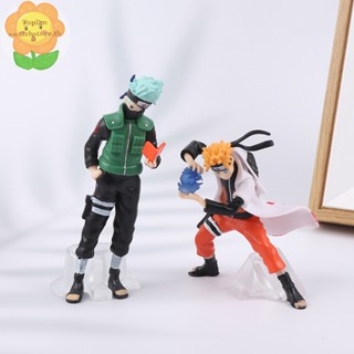 Toplan Kawii โมเดลฟิกเกอร์ อนิเมะ Shippuden Gaara Q Ver Figma ของเล่น สําหรับเก็บสะสม