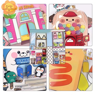 Toplan หนังสือแฮนด์เมด รูปสิงโตน่ารัก เสียงเงียบ DIY ของเล่นเสริมการเรียนรู้เด็ก