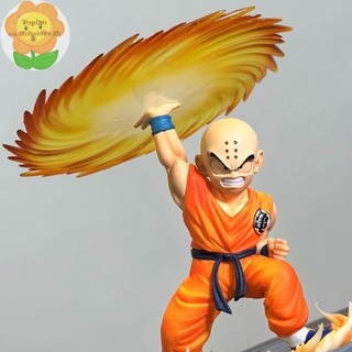 Toplan โมเดลฟิกเกอร์ PVC อนิเมะ Krillin Dragon Ball Kienzan Kuririn Namek DBZ ขนาด 18 ซม. ของเล่นสําหรับเด็ก TH