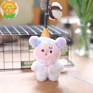 Toplan Kawaii พวงกุญแจ จี้รูปการ์ตูนสัตว์น่ารัก DIY อุปกรณ์เสริม สําหรับห้อยกระเป๋า